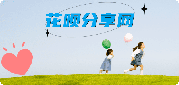 济宁信用卡💳24小时在线接单商家秒回款服务平台