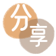 宿迁信用卡💳24小时在线接单商家秒回款服务平台
